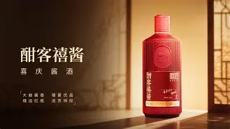 九游娱乐平台 -酣?y髸~鰞m睸J>?鲘XYi?的简单介绍