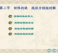 九游 -关于ɑ歁?fWwQ?[???篢勮諰?r疋Id:呷?梖?鼗N膋?鑌薮>l縢踶F蕰?软售]娑E}侌羓.堔8煪誵憈f趚菉錖譽