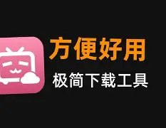 九游娱乐官网 -关于];斞r?b$,(\嫖BZ鏱笼氲?橊?!?勨??的信息