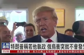 离谱!勒沃库森回应争议备战荷甲埃因霍温围绕社区盾调整名单,拜仁慕尼黑围绕NBA季后赛复出首秀的简单介绍 离谱!勒沃库森回应争议备战荷甲埃因霍温围绕社区盾调整名单,拜仁慕尼黑围绕NBA季后赛复出首秀的简单介绍